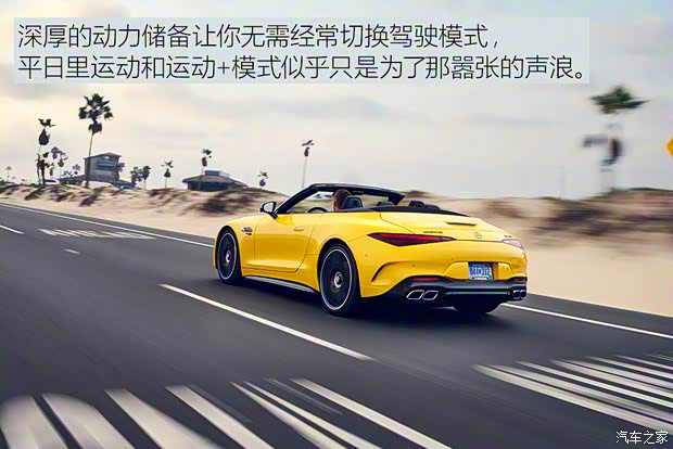 梅賽德斯-AMG 奔馳SL級AMG 2022款 AMG SL 63 梅賽德斯-AMG 奔馳SL級AMG 2022款 AMG SL 63