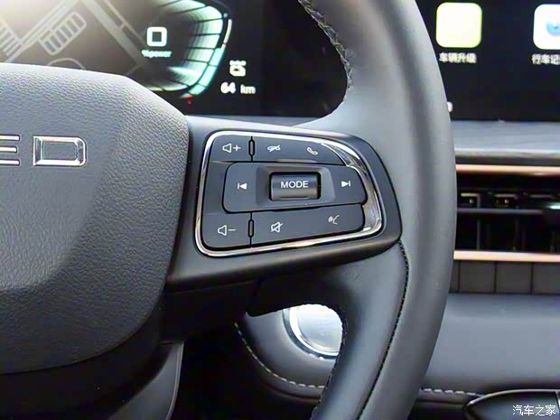 星途 星途追风ET-i 2022款 1.5TCI-DHT 105KM乘风起版