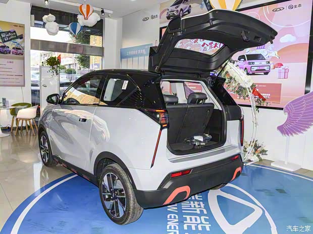 奇瑞新能源 奇瑞無界Pro 2022款 301km 魔獸版