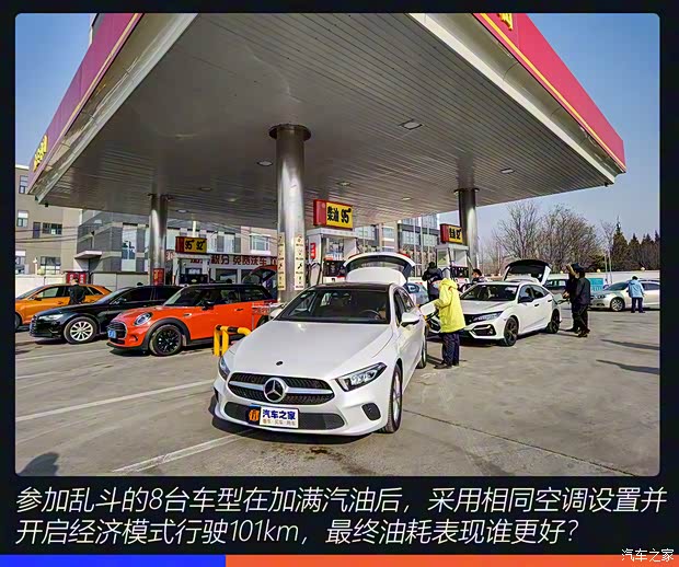 一汽-大众奥迪 奥迪A3 2021款 Sportback 35 TFSI 进取运动型 一汽-大众奥迪 奥迪A3 2021款 Sportback 35 TFSI 进取运动型