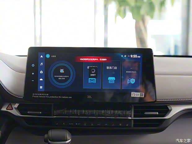 一汽豐田 格瑞維亞 2022款 高配版