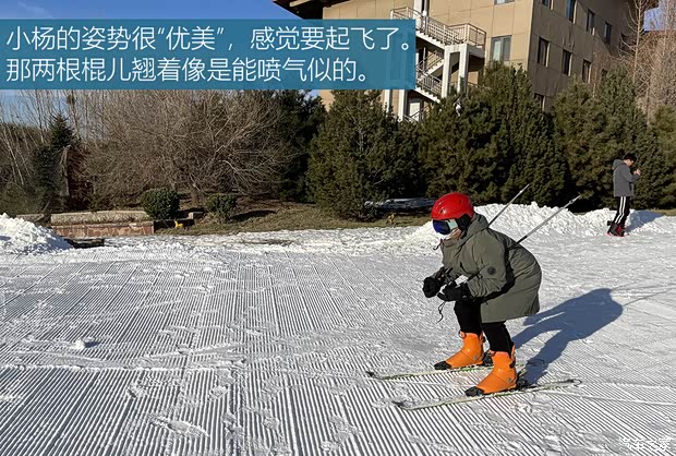 长安汽车 长安欧尚Z6新能源 2022款 蓝鲸iDD 150KM旗舰PLUS智慧泊车版 长安汽车 长安欧尚Z6新能源 2022款 蓝鲸iDD 150KM旗舰PLUS智慧泊车版