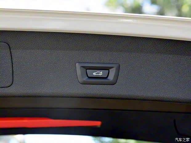 華晨寶馬 寶馬X1新能源 2019款 xDrive25Le 豪華型