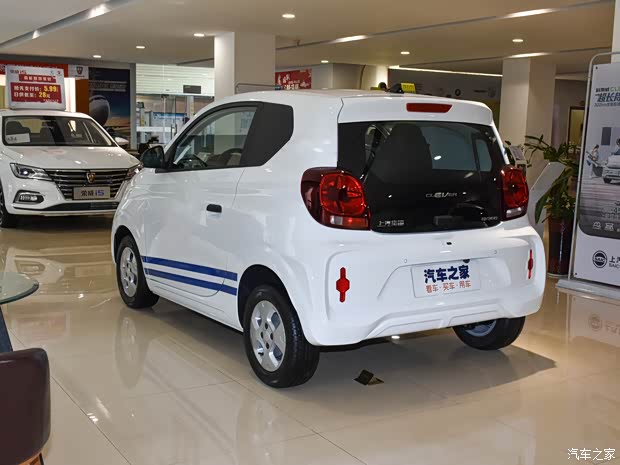 上汽集團 科萊威CLEVER 2021款 302km全能版