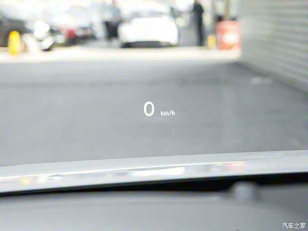 东风本田 本田CR-V新能源 2023款 锐·混动e+ 2.0L 领耀版