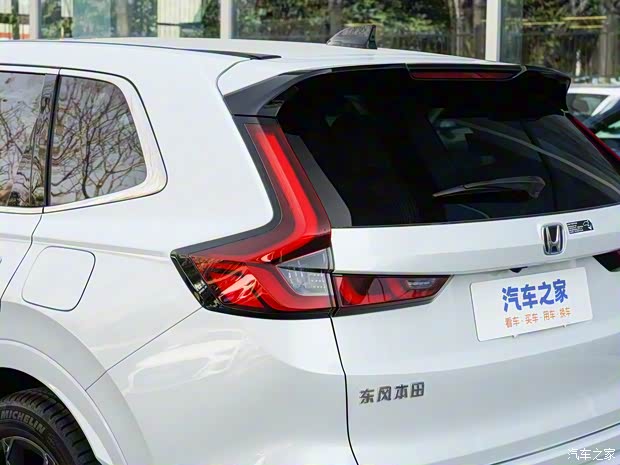 東風(fēng)本田 本田CR-V新能源 2023款 銳·混動(dòng)e+ 2.0L 高配版