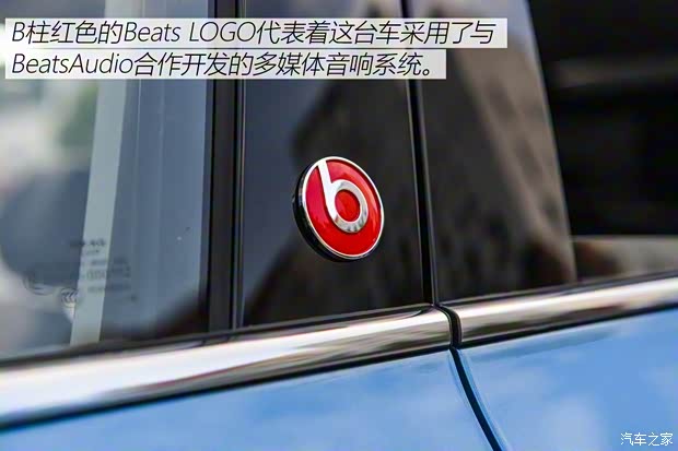 上汽大眾 途岳 2018款 基本型