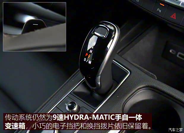 上汽通用凯迪拉克 凯迪拉克XT4 2022款 28T 四驱铂金型 上汽通用凯迪拉克 凯迪拉克XT4 2022款 28T 四驱铂金型