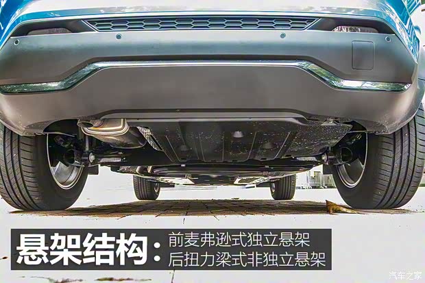 日产(进口) JUKE 2019款 基本型