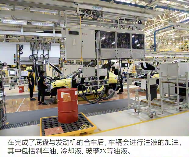 領克 領克02 2018款 2.0T 四驅勁Pro版