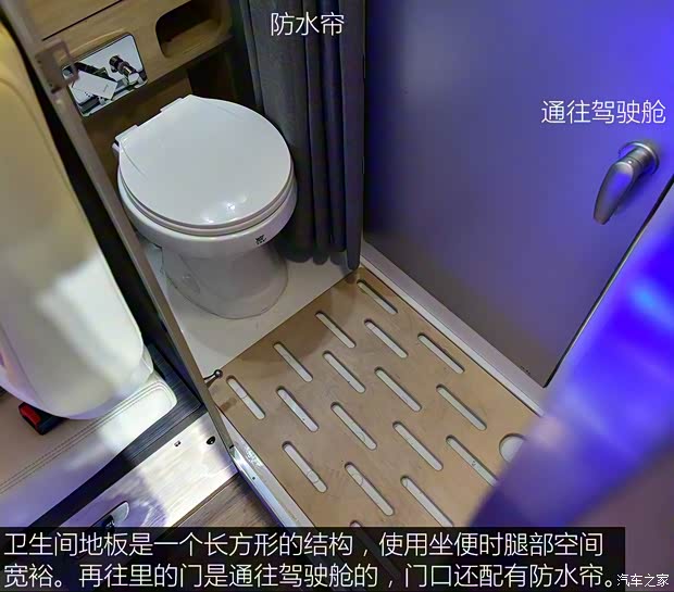 依维柯(进口) New Daily 2019款 基本型