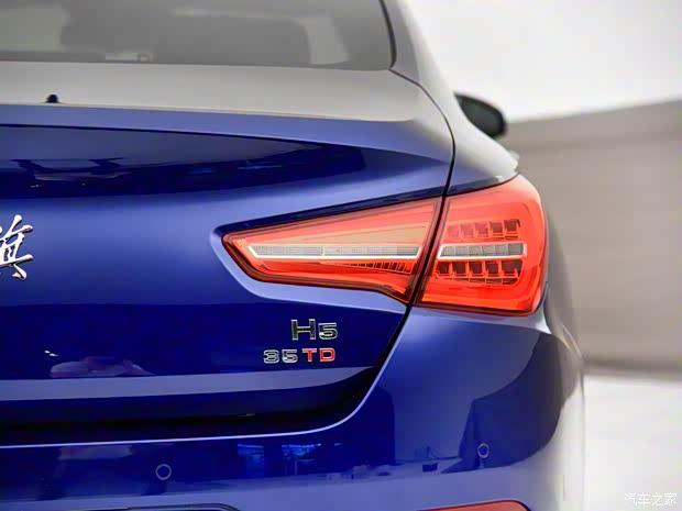 一汽紅旗 紅旗H5 2020款 基本型