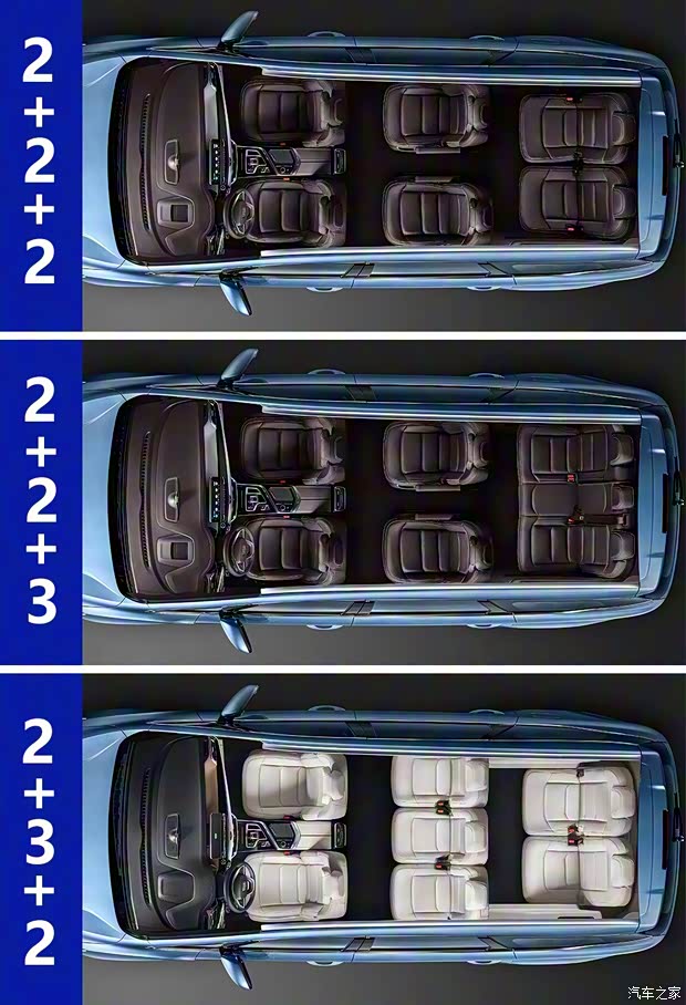 吉利汽車 嘉際 2019款 基本型 6座