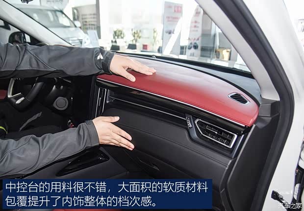 东风风行 风行T5L 2019款 基本型