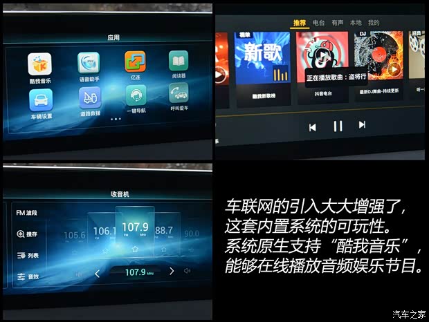 众泰汽车 众泰T600 2019款 1.5T 自动尊贵型 众泰汽车 众泰T600 2019款 1.5T 自动尊贵型