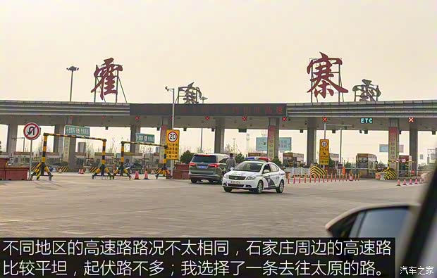 上汽通用五菱 宝骏530 2018款 1.5T DCT旗舰型