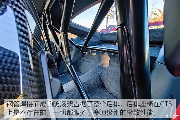 保时捷 保时捷911 2022款 GT3 4.0L