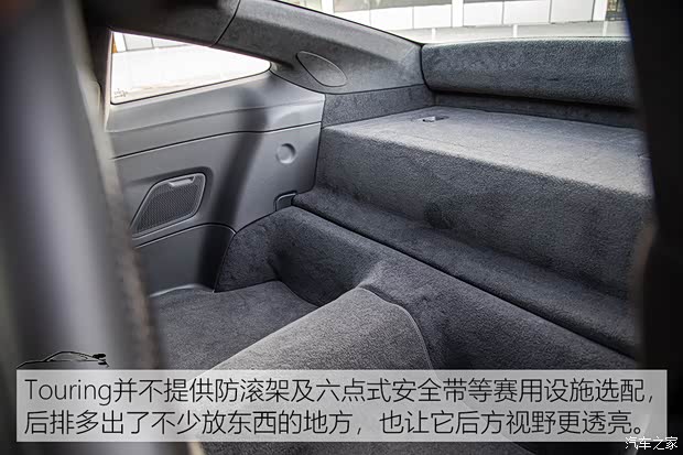 保时捷 保时捷911 2022款 GT3 Touring 手动