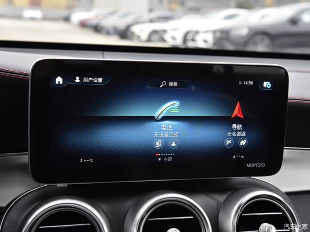 梅賽德斯-AMG 奔馳GLC轎跑 AMG 2022款 AMG GLC 43 4MATIC 轎跑SUV 梅賽德斯-AMG 奔馳GLC轎跑 AMG 2022款 AMG GLC 43 4MATIC 轎跑SUV