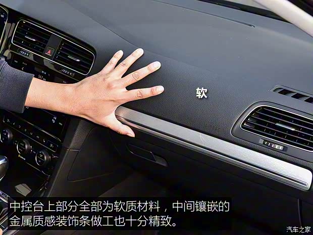 一汽-大众 高尔夫新能源 2019款 e-Golf