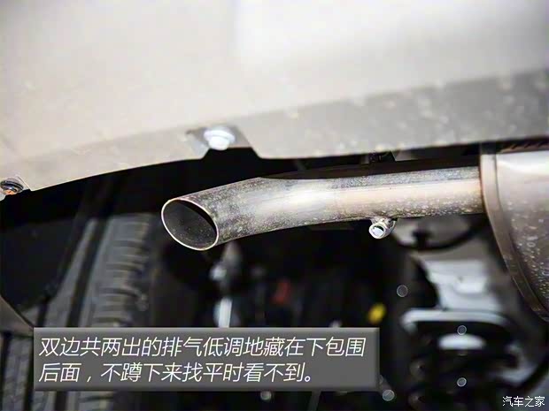 凱翼汽車 炫界 2020款 1.5L CVT耀 凱翼汽車 炫界 2020款 1.5L CVT耀