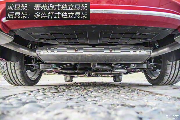 北京现代 菲斯塔 2021款 280TGDi 劲享版 北京现代 菲斯塔 2021款 280TGDi 劲享版