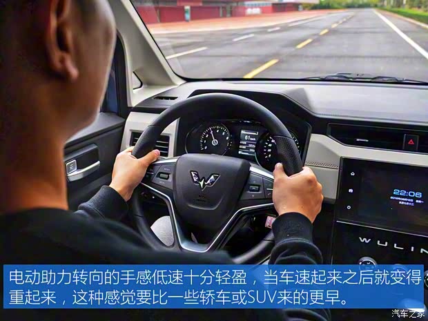 上汽通用五菱 五菱宏光PLUS 2019款 高配 上汽通用五菱 五菱宏光PLUS 2019款 高配