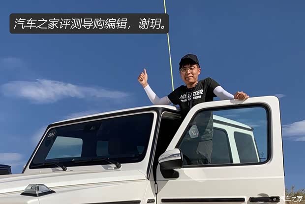 长安福特 锐界 2020款 EcoBoost 245 四驱尊锐型Plus 7座 长安福特 锐界 2020款 EcoBoost 245 四驱尊锐型Plus 7座