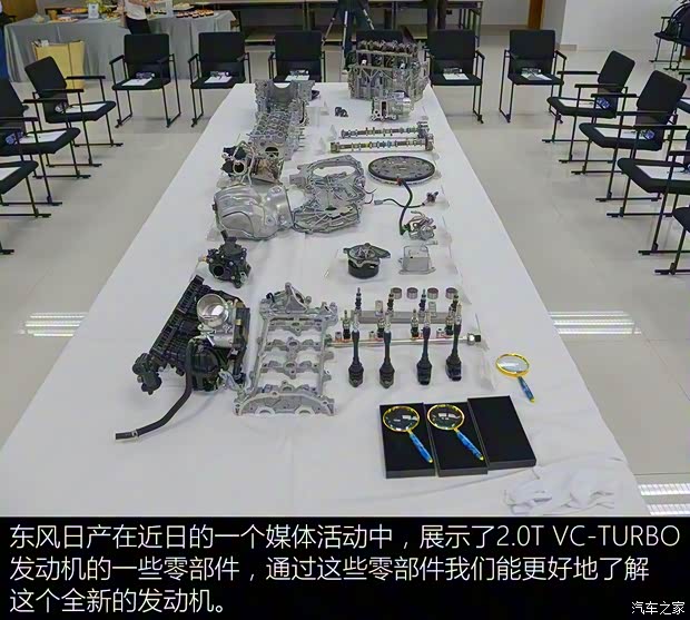 东风日产 天籁 2019款 2.0T ALTIMA基本型 东风日产 天籁 2019款 2.0T ALTIMA基本型