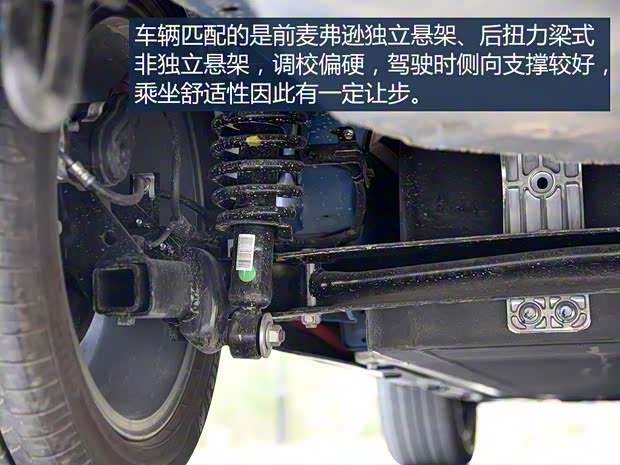 吉利汽车 帝豪新能源 2018款 EV450 尊贵型