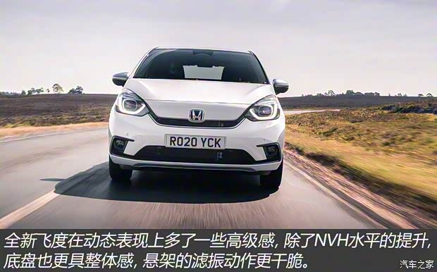 本田(进口) 飞度(进口) 2020款 e:HEV 英国版