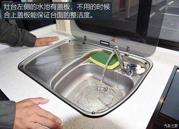 奔馳(進口) Sprinter 2016款 WORKER 奔馳(進口) Sprinter 2016款 WORKER