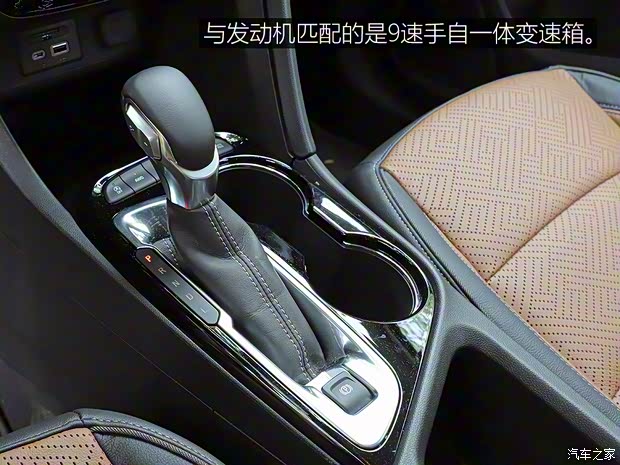 上汽通用别克 昂科拉GX 2019款 基本型