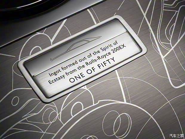 劳斯莱斯 古思特 2019款 至臻典藏版