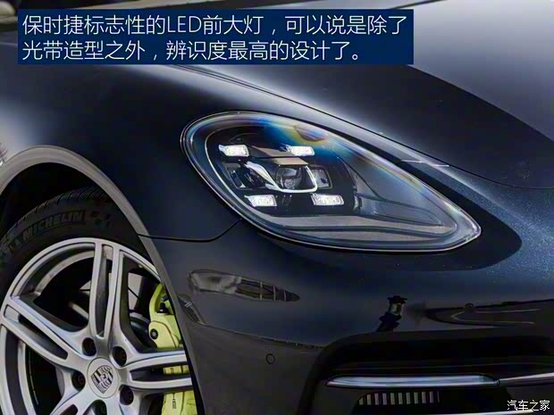 保时捷 Panamera新能源 2018款 Panamera 4 E-Hybrid 行政加长版 2.9T 保时捷 Panamera新能源 2018款 Panamera 4 E-Hybrid 行政加长版 2.9T