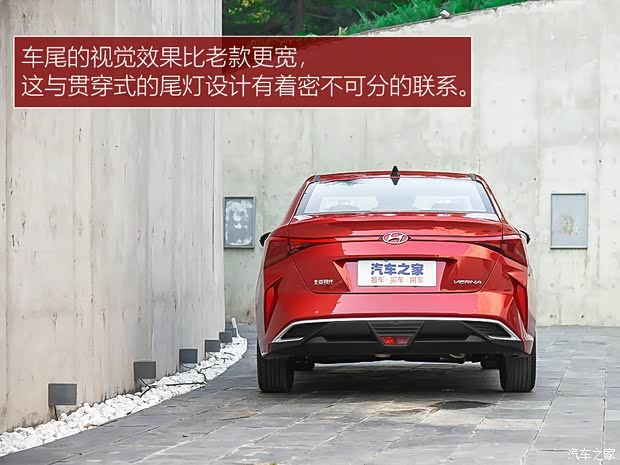 北京现代 悦纳 2020款 1.4L CVT精英版TOP 北京现代 悦纳 2020款 1.4L CVT精英版TOP