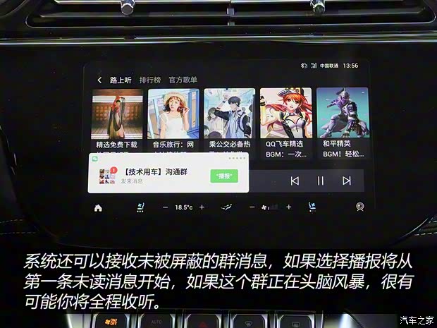 江鈴福特 領(lǐng)界 2020款 領(lǐng)界S EcoBoost 145 CVT 48V尊領(lǐng)型PLUS 江鈴福特 領(lǐng)界 2020款 領(lǐng)界S EcoBoost 145 CVT 48V尊領(lǐng)型PLUS