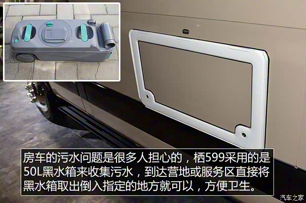 南京依维柯 依维柯欧胜 2018款 3.0T 自动客车14座手动门长轴高顶F1C 南京依维柯 依维柯欧胜 2018款 3.0T 自动客车14座手动门长轴高顶F1C