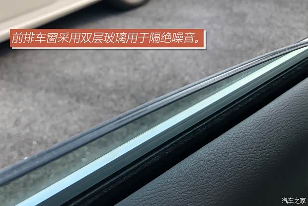 东风日产 天籁 2019款 2.0T ALTIMA基本型