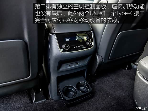 理想汽车 理想ONE 2019款 增程6座版