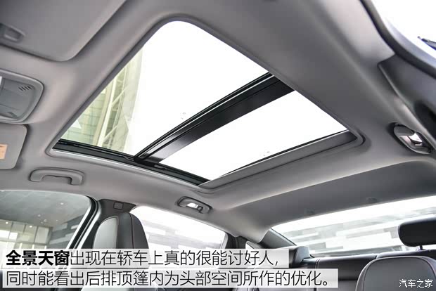 上汽通用雪佛兰 迈锐宝XL 2019款 2.0T Redline