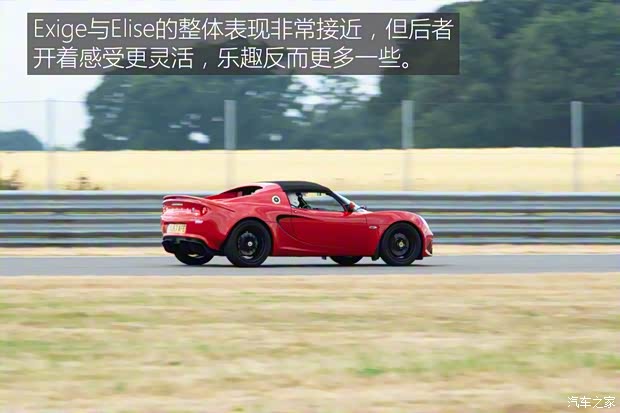 路特斯 Elise 2017款 Sprint edition 路特斯 Elise 2017款 Sprint edition