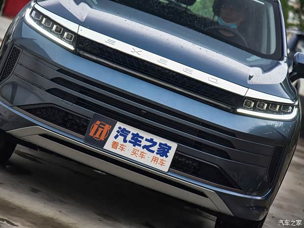 星途 星途LX 2020款 乘风破浪版 1.5T CVT星睿版