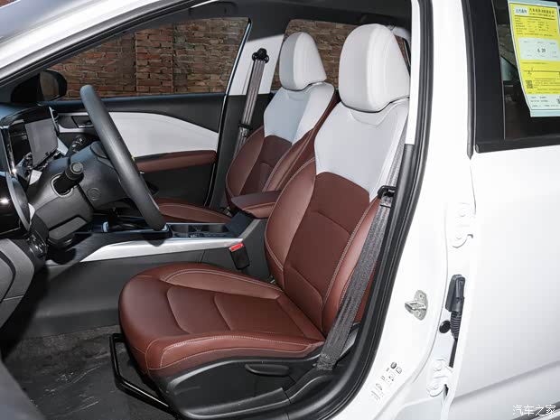 上汽通用雪佛蘭 科魯澤 2023款 1.5L 雙離合WOW惠享版