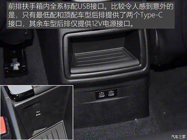 宝马(进口) 宝马X2 2018款 sDrive20i M越野套装 宝马(进口) 宝马X2 2018款 sDrive20i M越野套装