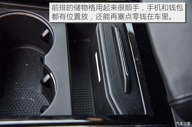 上汽大众 辉昂 2018款 改款 380TSI 两驱旗舰版