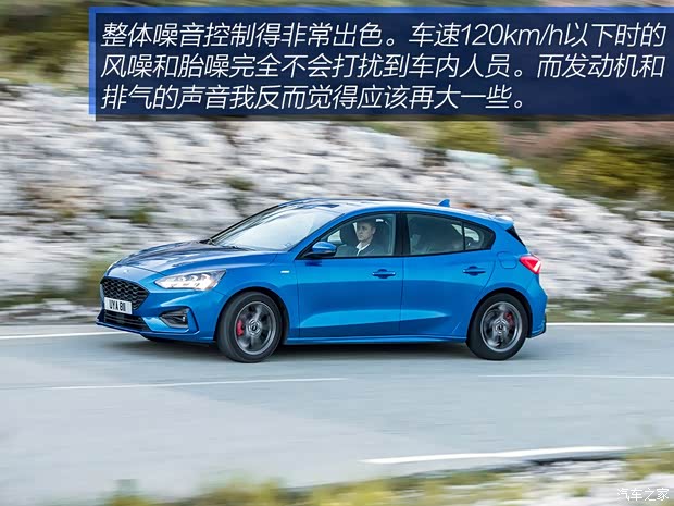 福特(进口) 福克斯(进口) 2019款 ST-Line