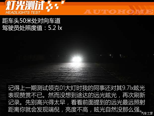 鄭州日產(chǎn) 途達(dá) 2018款 2.5L 自動(dòng)四驅(qū)旗艦版