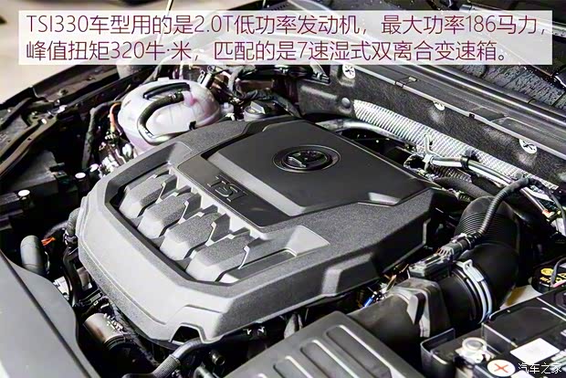 上汽斯柯達 速派 2019款 TSI330 DSG基本型 上汽斯柯達 速派 2019款 TSI330 DSG基本型