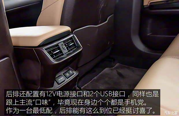 雷克萨斯 雷克萨斯ES 2018款 200 卓越版 雷克萨斯 雷克萨斯ES 2018款 200 卓越版